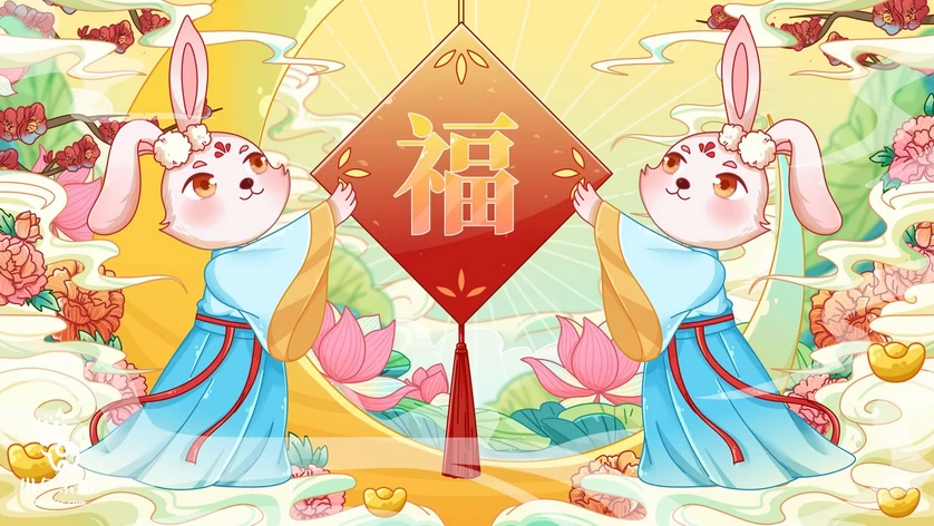 2023兔年新年春节节日节庆海报模板PSD分层设计素材【275】